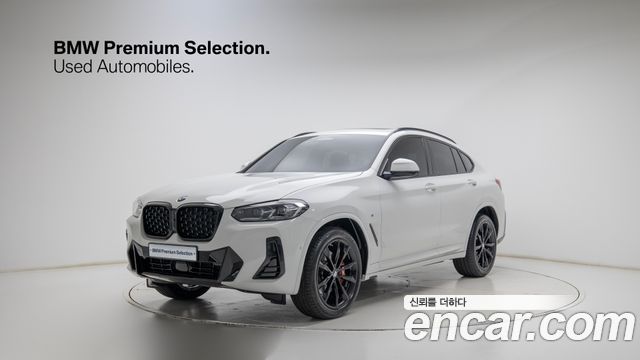 2025 BMW X4, VIN WBA21DT0XS9167678