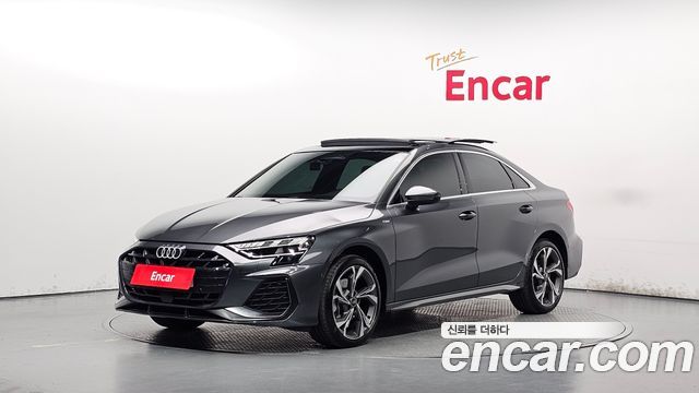 2026 Audi A3, VIN WAUZZZGY1TA057588