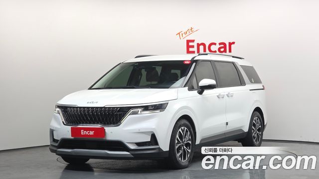 2023 Kia Carnival, VIN KNANB81BBPS269355