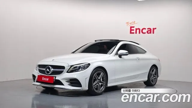 2020 Mercedes-Benz C-Class, VIN W1KWJ8AB3LG022792