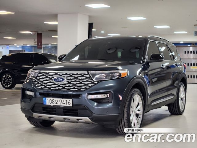 2022 Ford Explorer, VIN 1FM5K8HC7NGB32616
