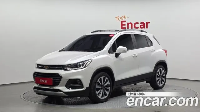2020 Chevrolet Trax, VIN KLABA76BDLB331560