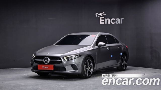 2020 Mercedes-Benz A-Class, VIN W1K3G4HB8LJ235594