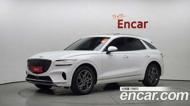 2023 Genesis GV70, VIN KMTMA81BBPU094292