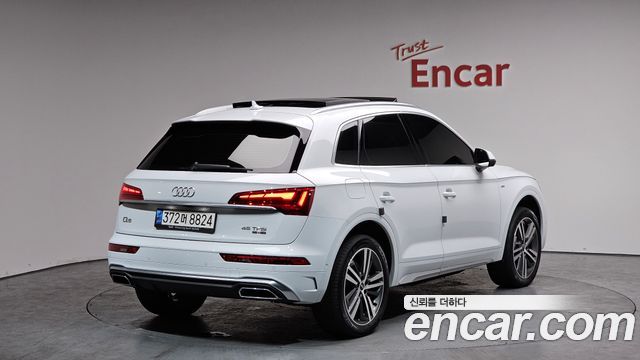 2021 Audi Q5, VIN WAUZZZFY7M2065515