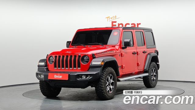 2021 Jeep Wrangler, VIN 1C4HJXFN4MW680855