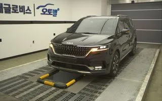 2023 Kia Carnival, VIN KNANC813BPS259968