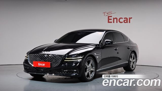 2022 Genesis G80, VIN KMTGB41CDNU137941