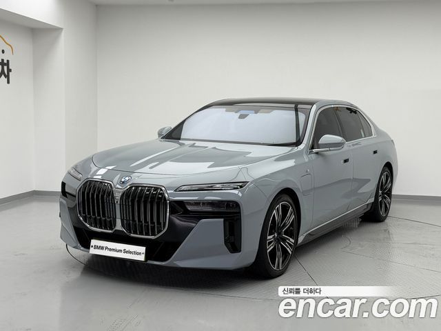 2024 BMW 7-Series, VIN WBA41EH02RCS52972