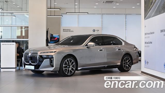 2023 BMW i7, VIN WBY51EJ02PCM83433