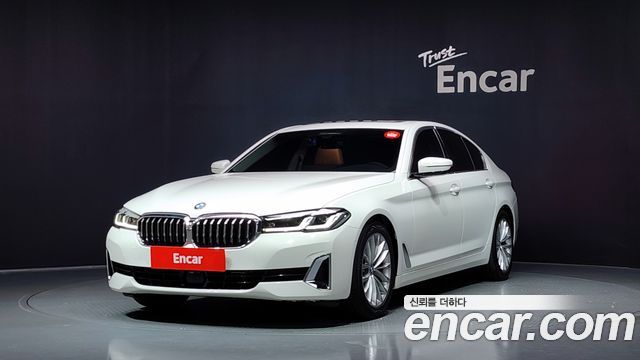2021 BMW 5-Series, VIN WBA11BH00MWX25549