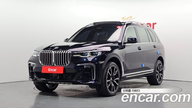 2022 BMW X7, VIN WBATB4103N9M25466