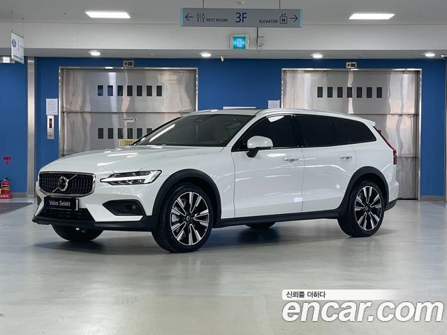 2026 Volvo V60, VIN YV4Z21125T2170854