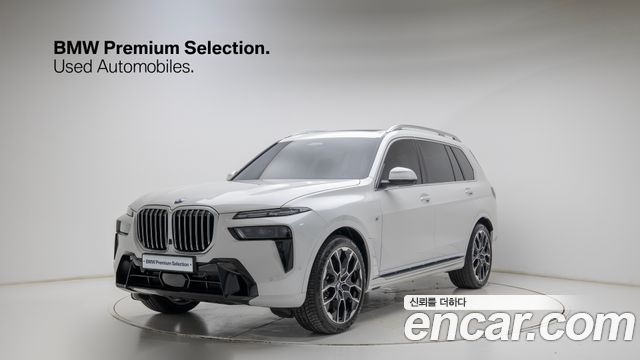 2026 BMW X7, VIN WBA21EM08T9265582