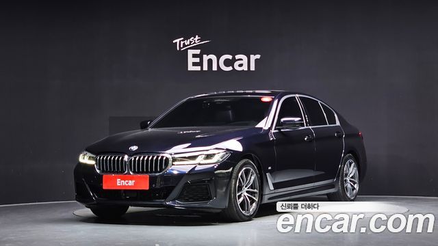 2021 BMW 5-Series, VIN WBA31ES04MWX34824