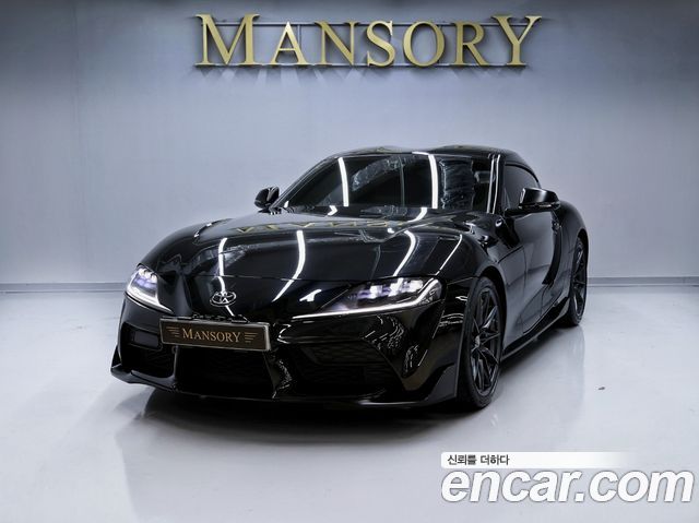 2023 Toyota Supra, VIN WZ1DB050XPW056296