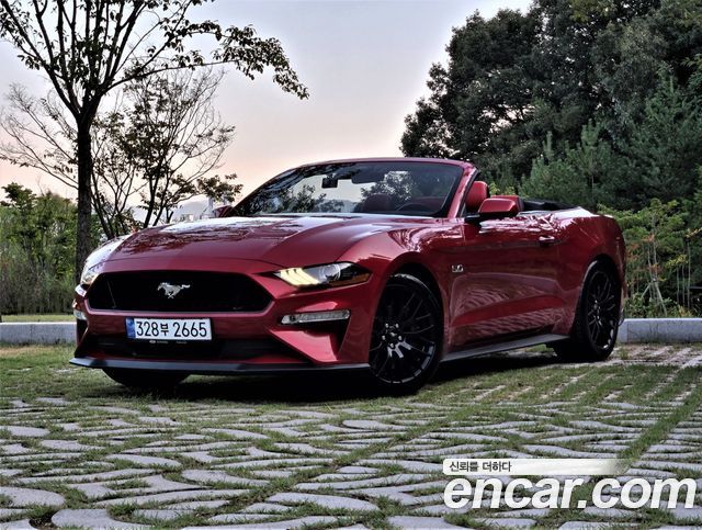 2023 Ford Mustang, VIN 1FATP8FF3P5104813