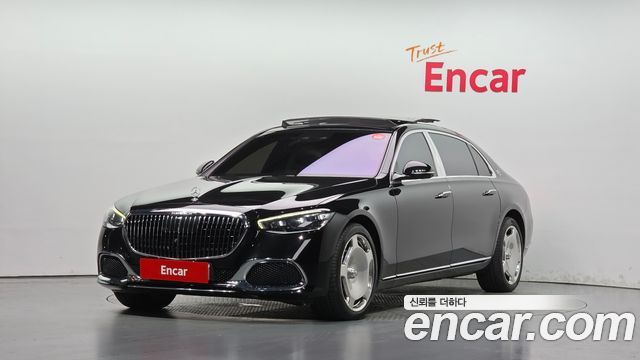 2021 Mercedes-Benz S-Class, VIN W1K6X7GB5MA052266