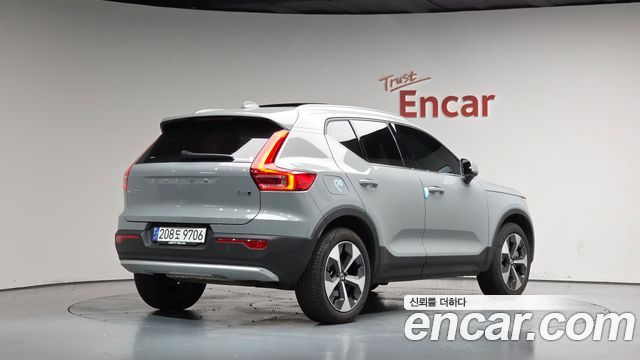 2025 Volvo XC40, VIN YV1XZK92XS2493207
