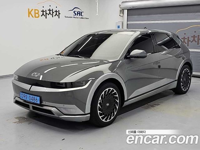 2022 Hyundai Ioniq 5, VIN KMHKR81AFNU112896