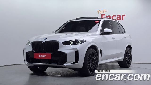 2026 BMW X5, VIN WBA21EV0XT9385351