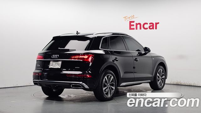 2023 Audi Q5, VIN WA1GAAFY9P2063699