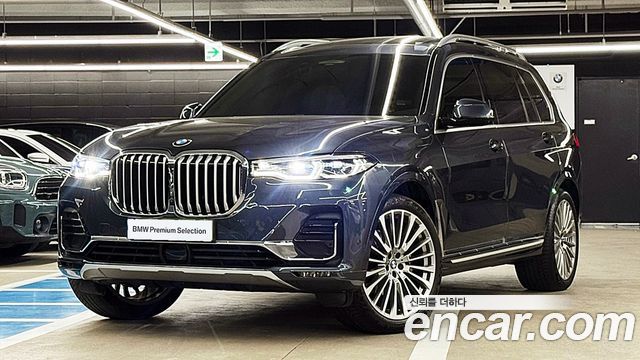 2021 BMW X7, VIN WBACW2102M9H66416