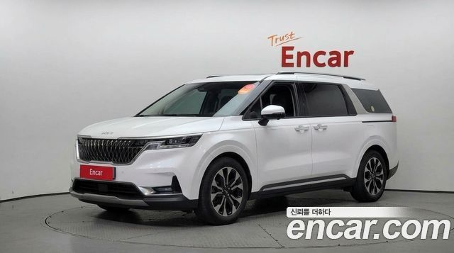 2023 Kia Carnival, VIN KNANE813BPS234977