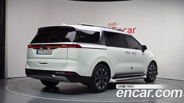 2023 Kia Carnival, VIN KNANC81BBPS248356