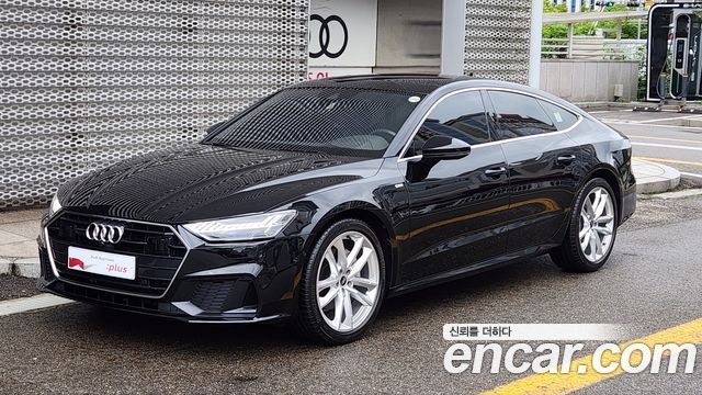 2023 Audi A7, VIN WAUZZZF2XPN044091