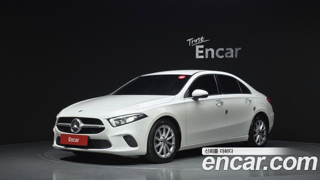2020 Mercedes-Benz A-Class, VIN W1K3G4EB9LJ240226