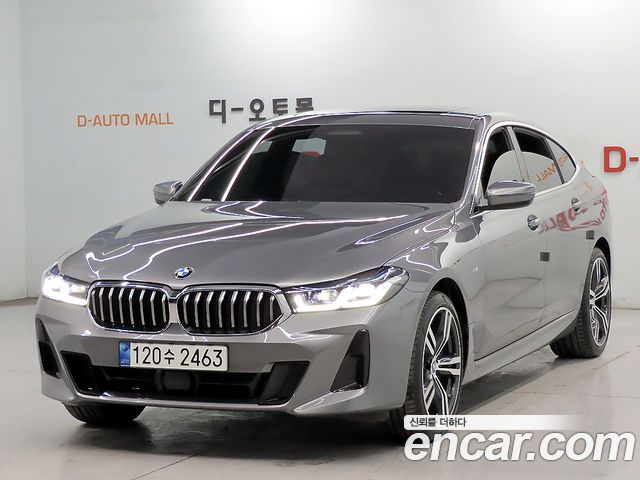 2023 BMW Gran Turismo, VIN WBA61CC00PCL72996