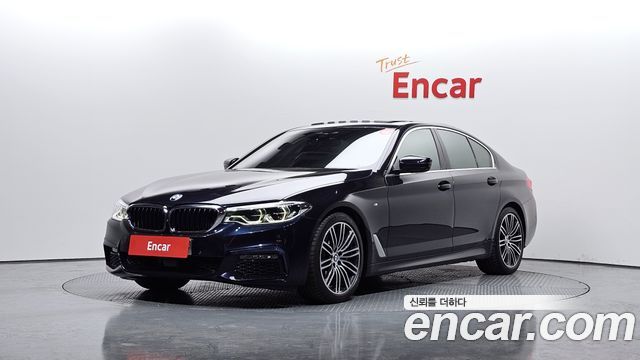 2020 BMW 5-Series, VIN WBAJR5101LCE53360