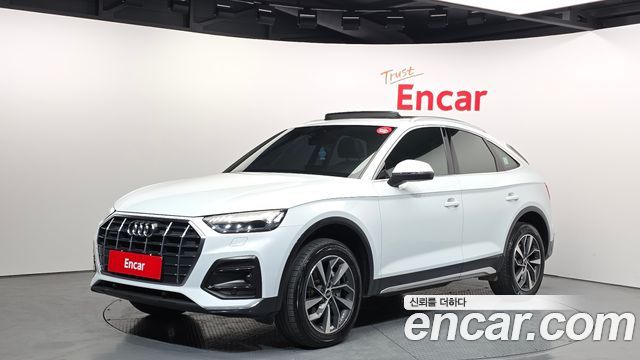 2021 Audi Q5, VIN WAUZZZFY2M2108206