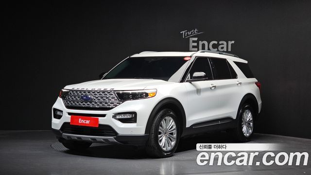 2020 Ford Explorer, VIN 1FMSK8FH0LGC66754