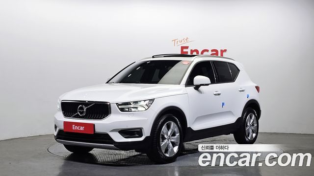 2021 Volvo XC40, VIN YV1XZK92CM2406810