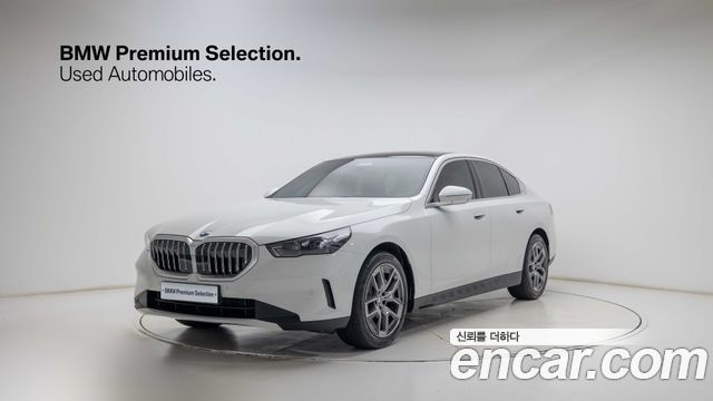 2026 BMW 5-Series, VIN WBAZ1FJ0STCW78284