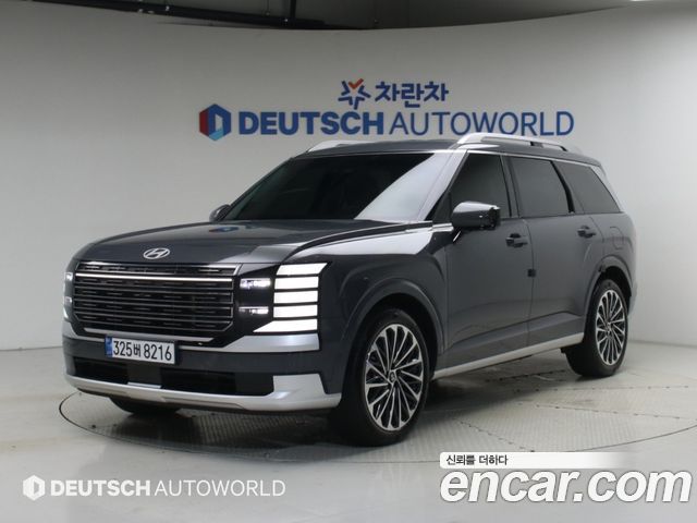 2026 Hyundai Palisade, VIN KMHRK811DTU094127