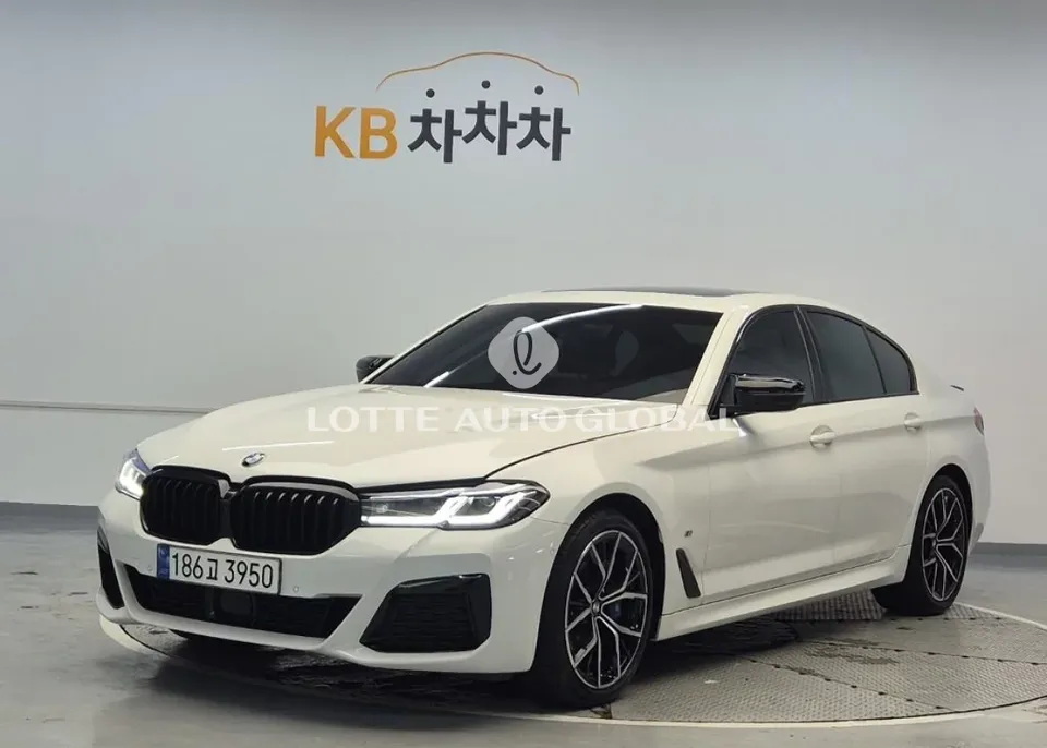 2023 BMW 5-Series, VIN WBA71BH08PWY17071