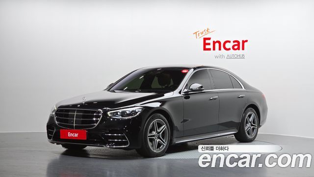 2022 Mercedes-Benz S-Class, VIN W1K6F3DB5NA110300