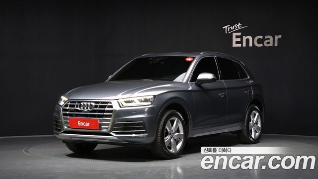 2020 Audi Q5, VIN WAUZZZFY3L2071679