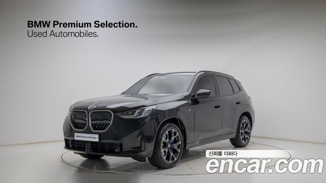 2025 BMW X3, VIN WBA41GP08S9020988