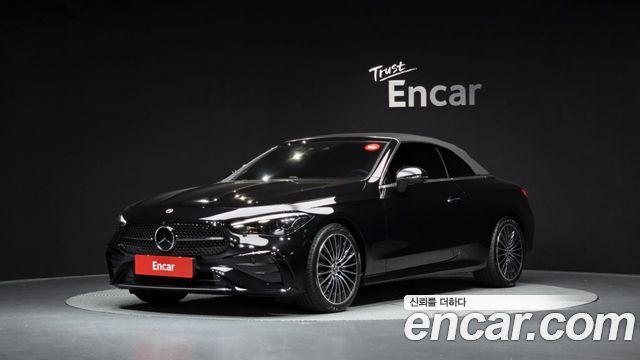2026 Mercedes-Benz CLE-Class, VIN W1KMK5AB2TF094740