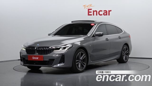 2021 BMW Gran Turismo, VIN WBAJY8107MCG24053