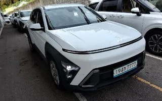 2023 Hyundai Kona, VIN KMHHB813BPU008678