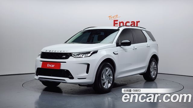 2025 Land Rover Discovery Sport, VIN SALCA2BX4SH356402