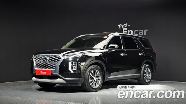 2022 Hyundai Palisade, VIN KMHR281ABNU326060