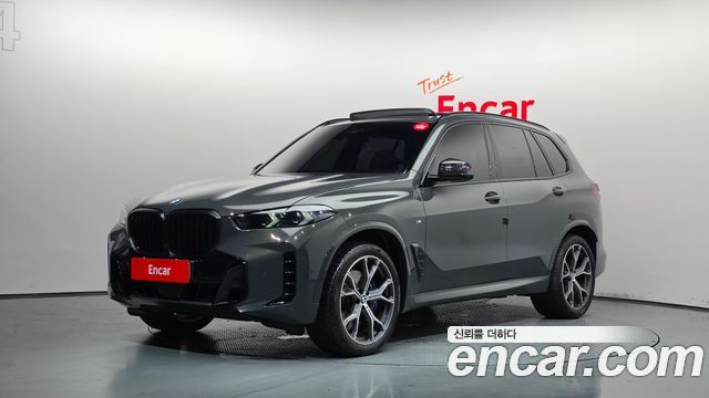 2026 BMW X5, VIN WBA21EU09T9166222