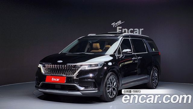 2021 Kia Carnival, VIN KNANC81BBMS026447