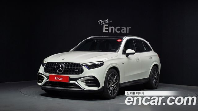 2026 Mercedes-Benz GLC-Class, VIN W1NKM8HB4TF460662